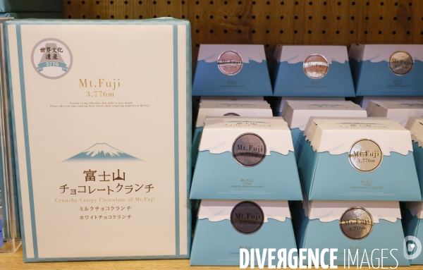 Produits mont fuji
