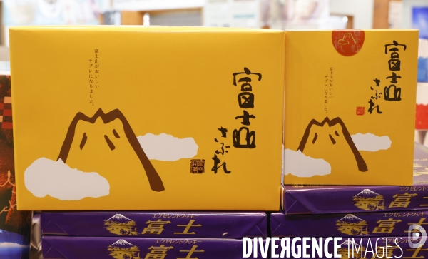 Produits mont fuji