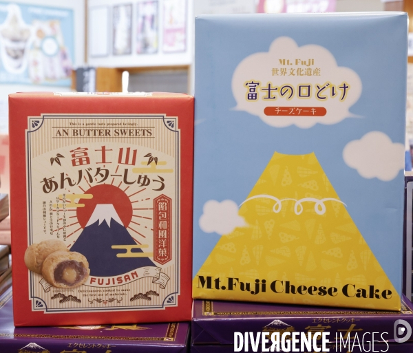 Produits mont fuji