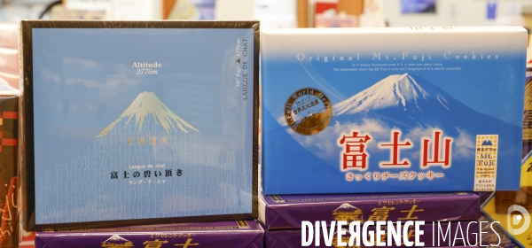 Produits mont fuji