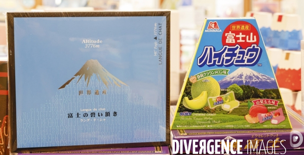 Produits mont fuji