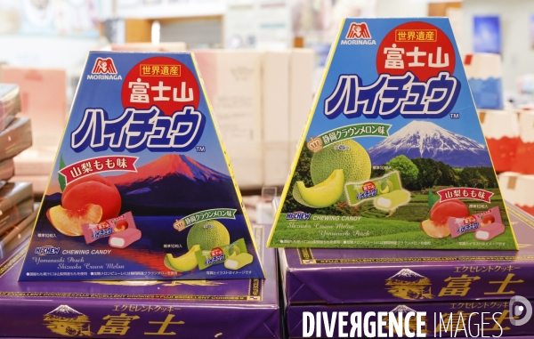 Produits mont fuji