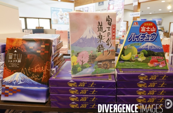 Produits mont fuji