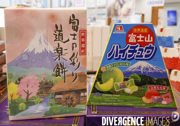 Produits mont fuji
