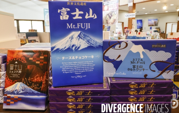 Produits mont fuji