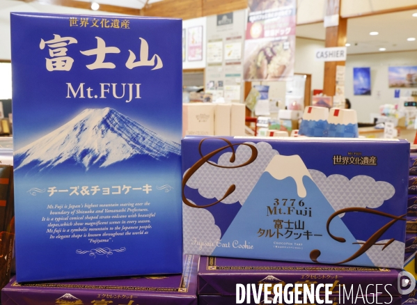 Produits mont fuji