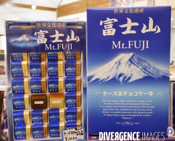 Produits mont fuji