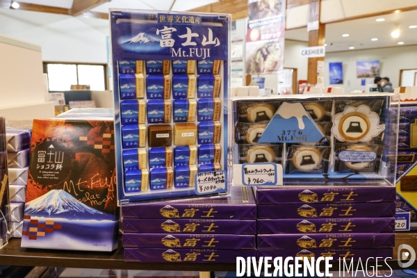 Produits mont fuji