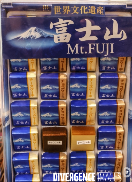 Produits mont fuji