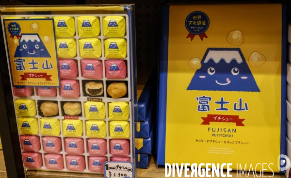 Produits mont fuji