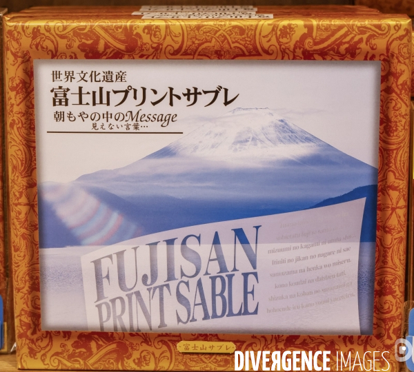 Produits mont fuji