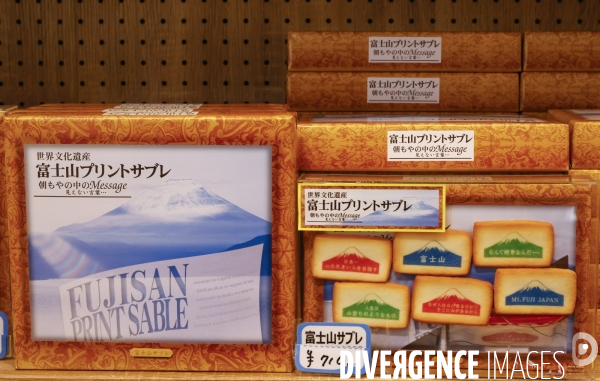 Produits mont fuji