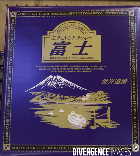 Produits mont fuji