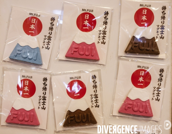 Produits mont fuji