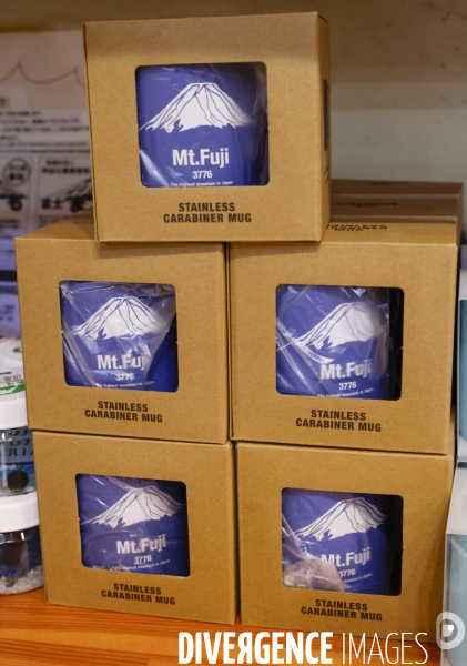 Produits mont fuji