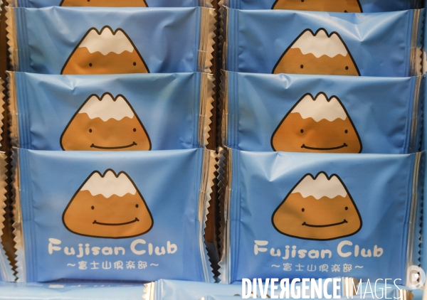 Produits mont fuji