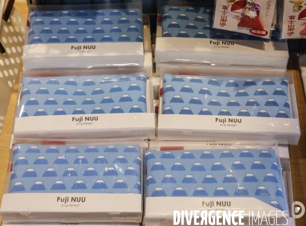 Produits mont fuji