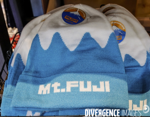Produits mont fuji