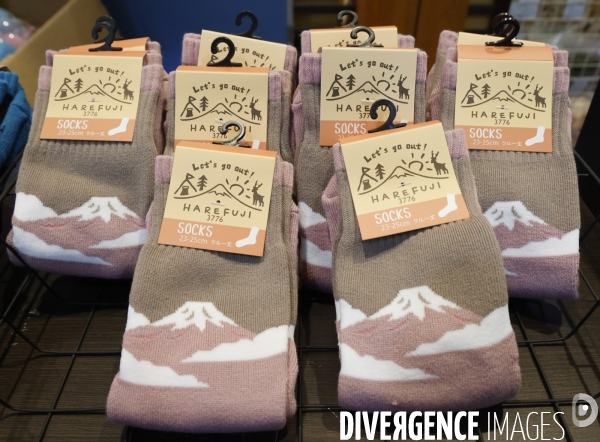 Produits mont fuji