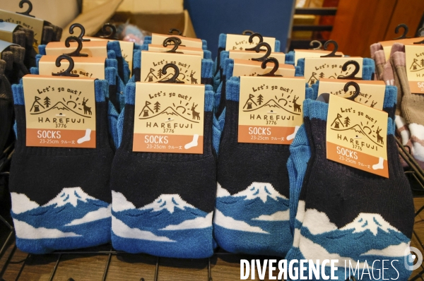 Produits mont fuji