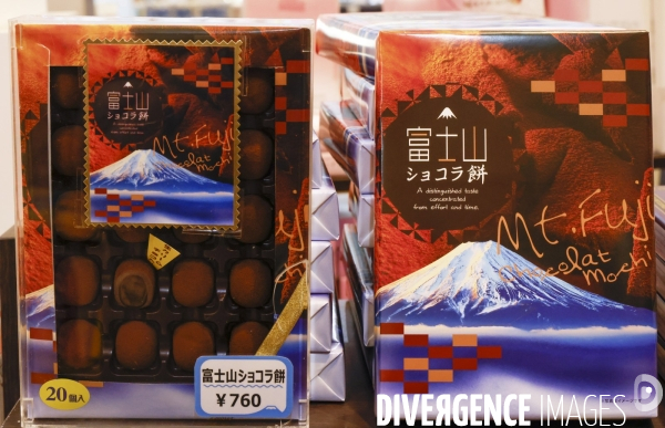 Produits mont fuji