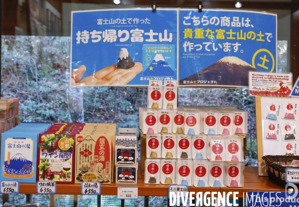 Produits mont fuji