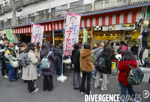 Vu au japon novembre 2023