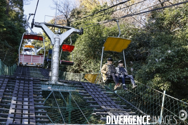 Vu au japon novembre 2023