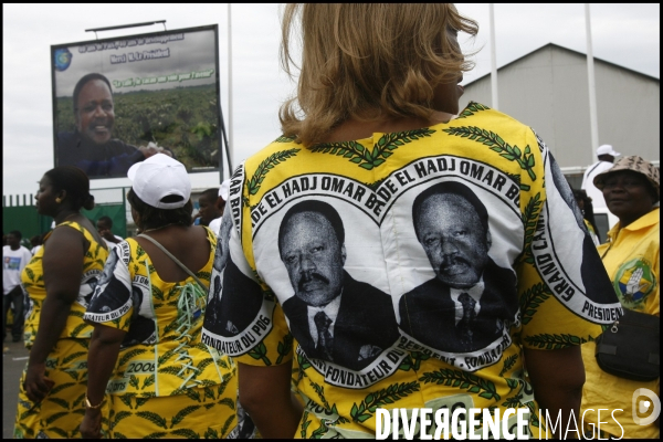 Gabon:illustration libreville