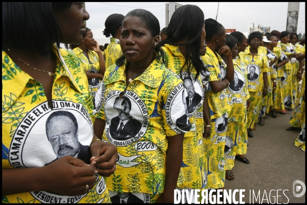 Gabon:illustration libreville