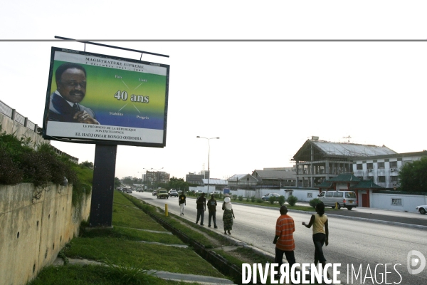 Gabon: la presence chinoise s accentue