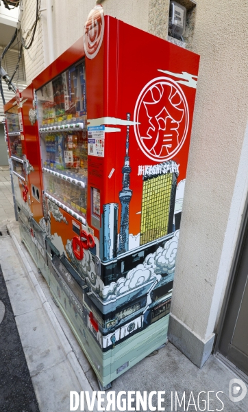Distributeur de boissons automatique a tokyo