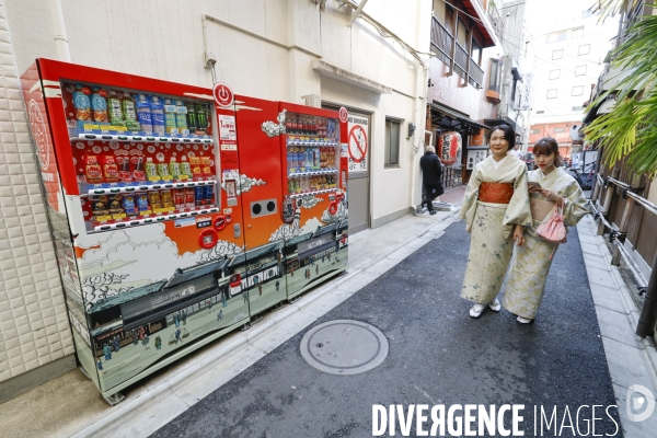 Distributeur de boissons automatique a tokyo
