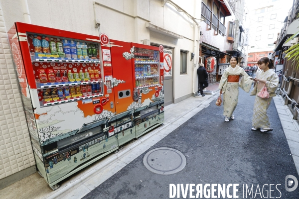 Distributeur de boissons automatique a tokyo