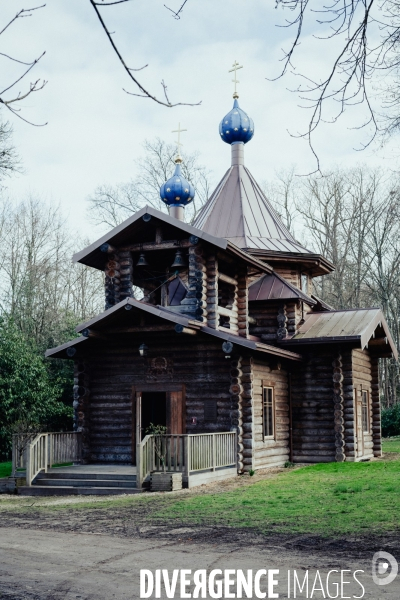 Liturgie orthodoxe