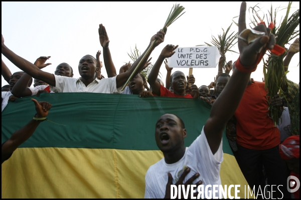 Gabon : election prsidentielle 2009