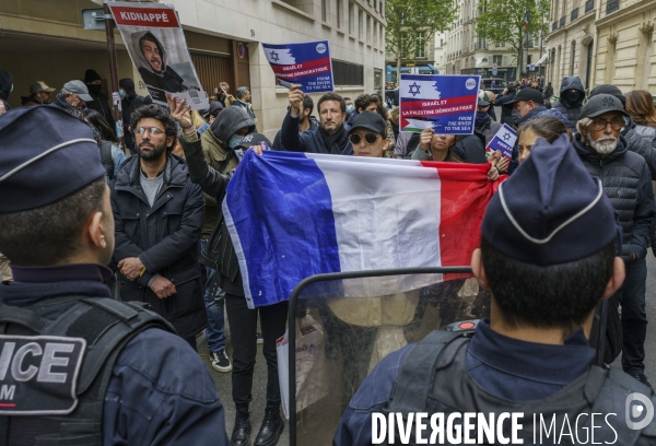 Manifestation propalestinienne devant  L école de Sciences po à Paris 