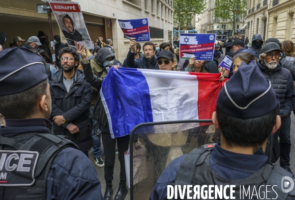 Manifestation propalestinienne devant  L école de Sciences po à Paris 