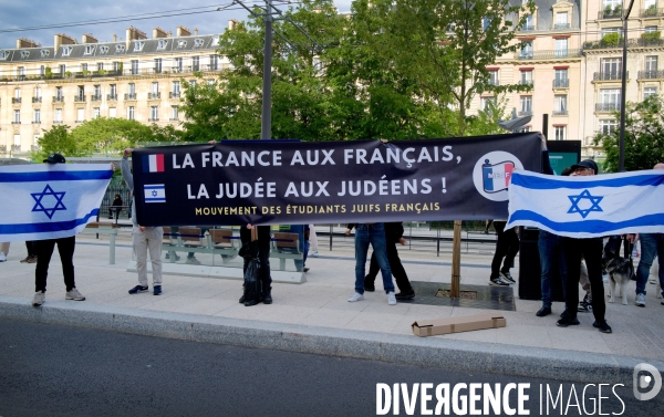 Manifestation contre la conference de rima hassan à l Université paris dauphine