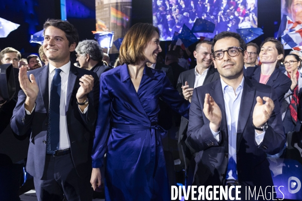 Meeting de campagne européenne de Valerie Hayer