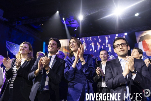 Meeting de campagne européenne de Valerie Hayer