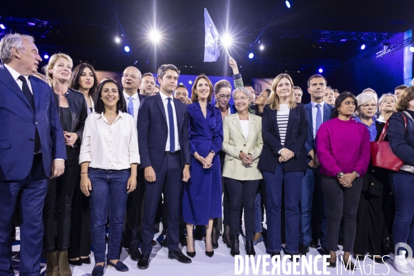Meeting de campagne européenne de Valerie Hayer