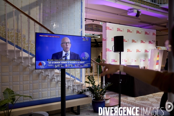 Premier tour legislatives 2024 soirée résultats