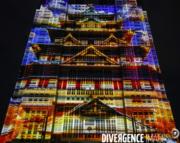 Tokyo night&light projection sur la mairie de tokyo