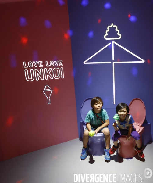 Unko museum le musee du caca a tokyo