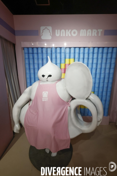 Unko museum le musee du caca a tokyo