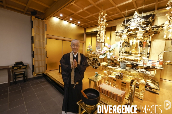 Temple bouddhiste  ruriko-in byakurenge-do tokyo