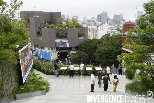 Tokyu plaza omotesando harajuku et tokyu plaza harajuku harakado a tokyo