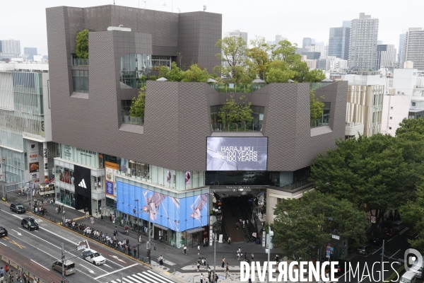Tokyu plaza omotesando harajuku et tokyu plaza harajuku harakado a tokyo