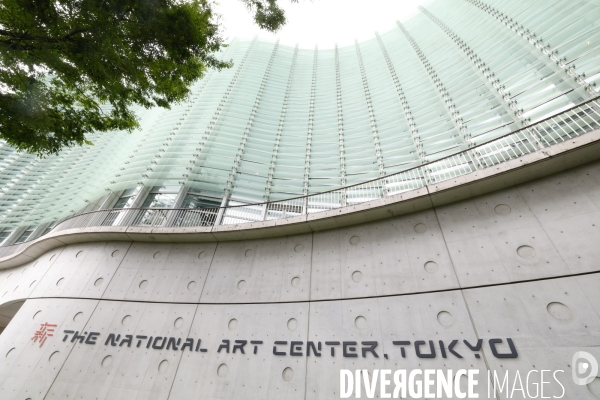 Centre national des arts de tokyo